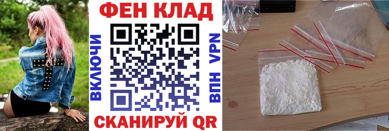 АМФЕТАМИН 98% Монино