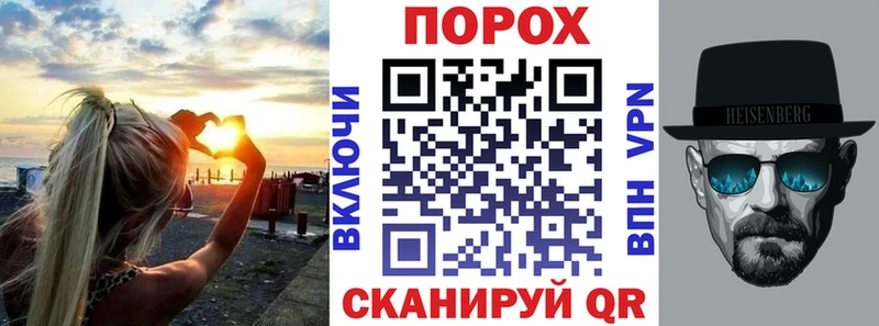 Амфетамин Розовый  цена   Монино 