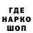 КЕТАМИН VHQ Morten Jepsen