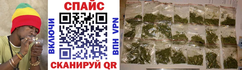 БУТИРАТ жидкий экстази  Монино 