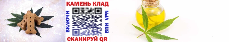 Еда ТГК марихуана  ОМГ ОМГ маркетплейс  Монино 