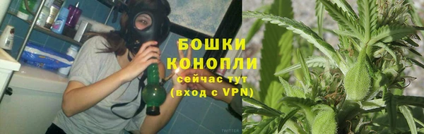 скорость mdpv Абинск