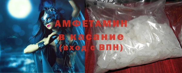 крисы Абаза