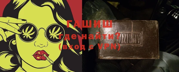 кокс Абдулино