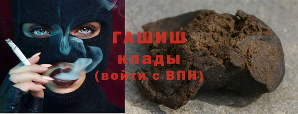кокс Абдулино