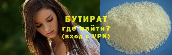скорость mdpv Абинск