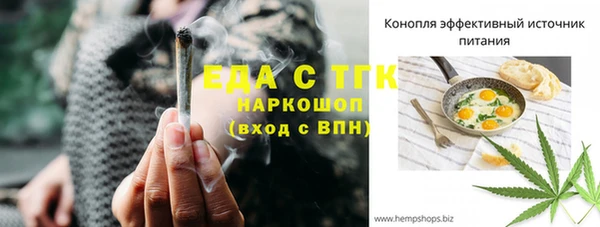 кокс Абдулино
