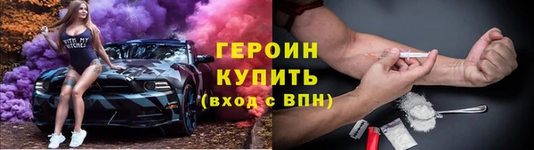 скорость mdpv Абинск
