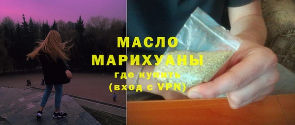 скорость mdpv Абинск
