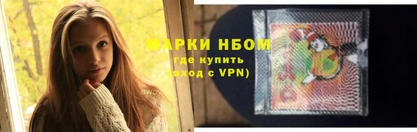 скорость mdpv Абинск