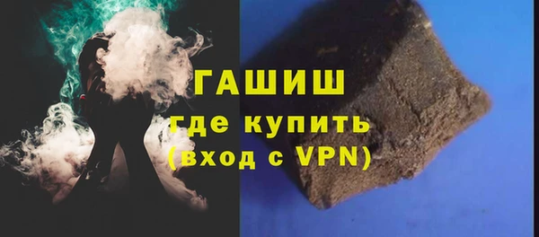 кокс Абдулино