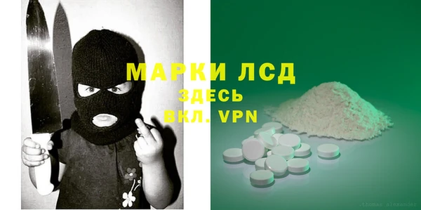 скорость mdpv Абинск