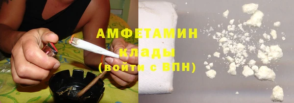 кокс Абдулино