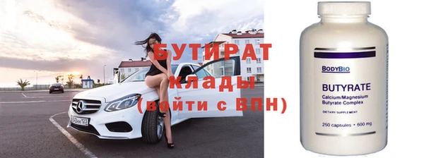 кокс Абдулино