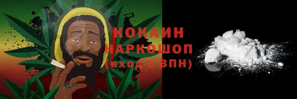 кокс Абдулино