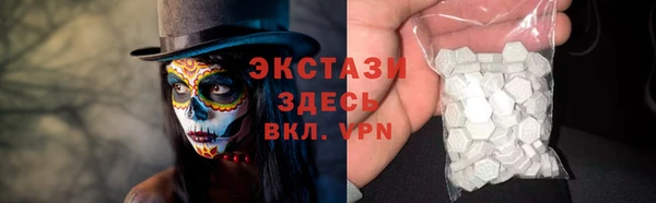 кокс Абдулино