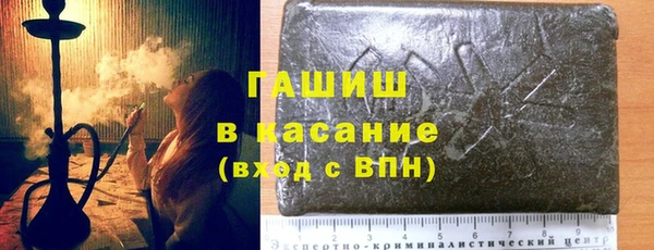 кокс Абдулино