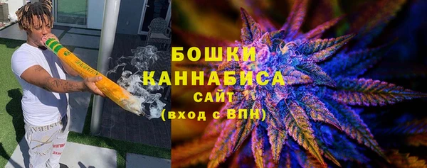 скорость mdpv Абинск