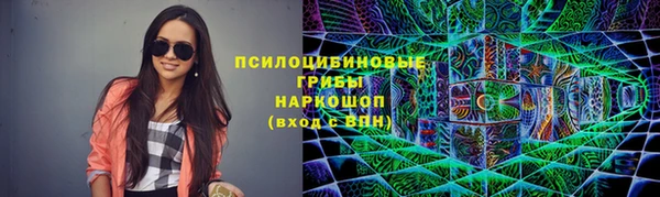 скорость mdpv Абинск