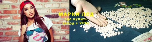 кокс Абдулино