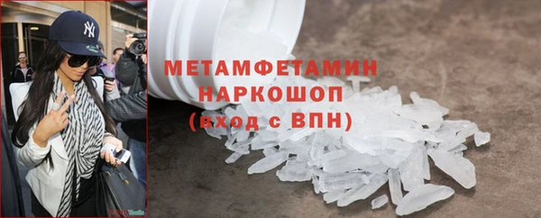 кокс Абдулино