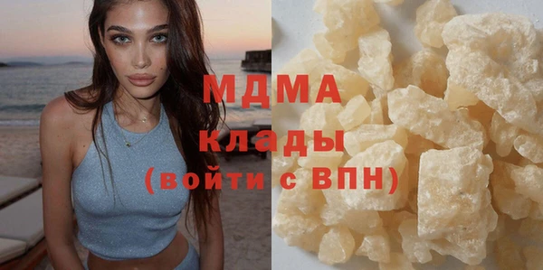 кокс Абдулино