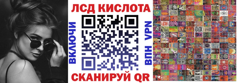 где найти наркотики  Монино  Марки 25I-NBOMe 1,5мг 
